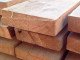 Обрезная доска из лиственницы 50x200x6000 мм Обрезная доска из лиственницы 50x200x6000 мм